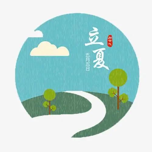 158804100458112715880410042946.jpg 微信图片_20200428103004.jpg