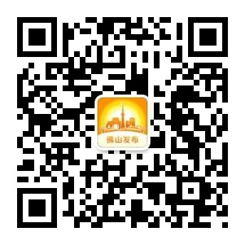 微信图片_20200428143825.jpg
