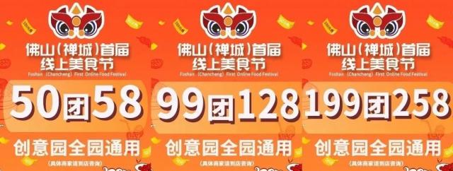 微信图片_20200428181529.jpg