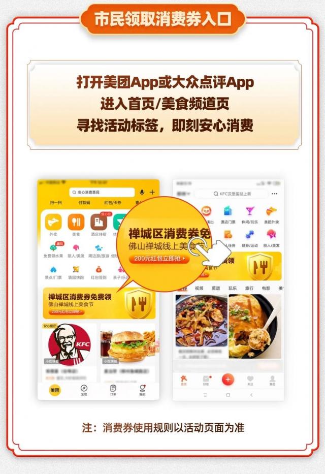 微信图片_20200429104951.jpg