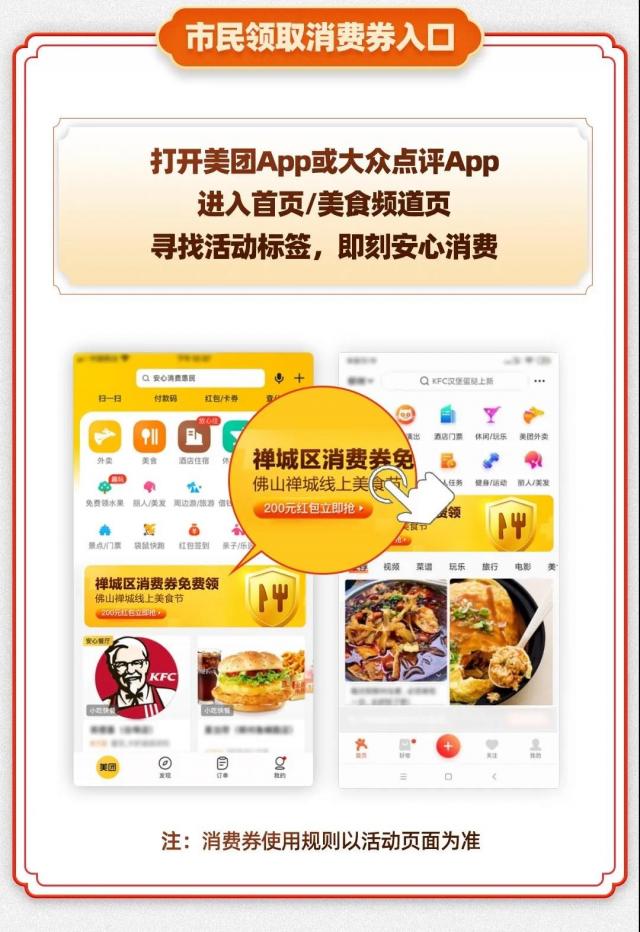 微信图片_20200430091404.jpg