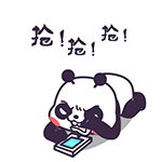 微信图片_20200430091852.gif