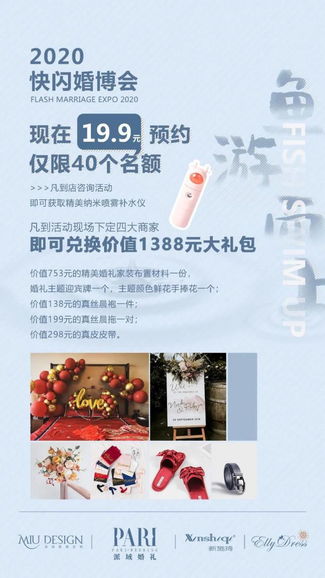 微信图片_20200430092152.jpg