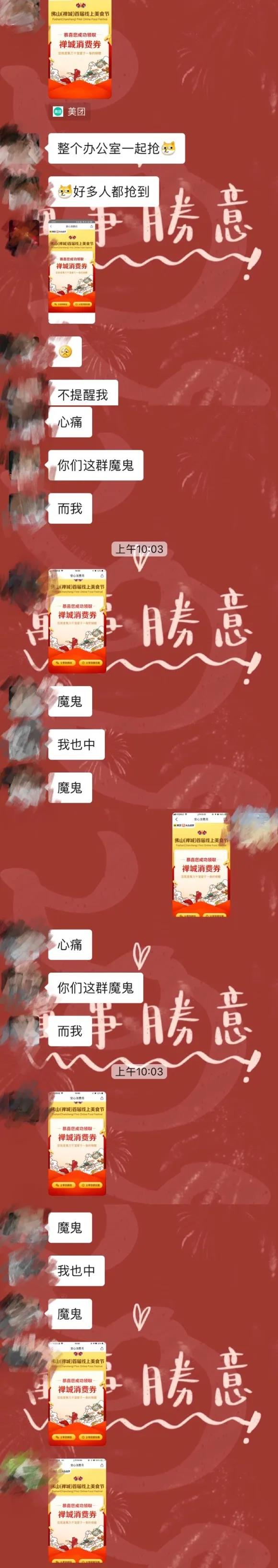 微信图片_20200430115238.jpg