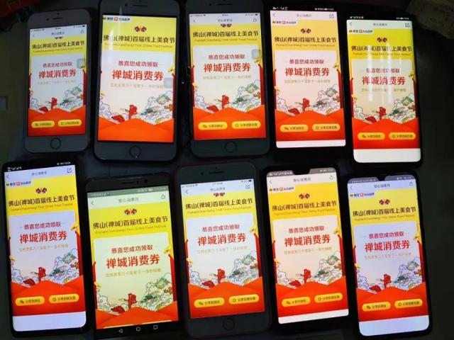 微信图片_20200430115303.jpg