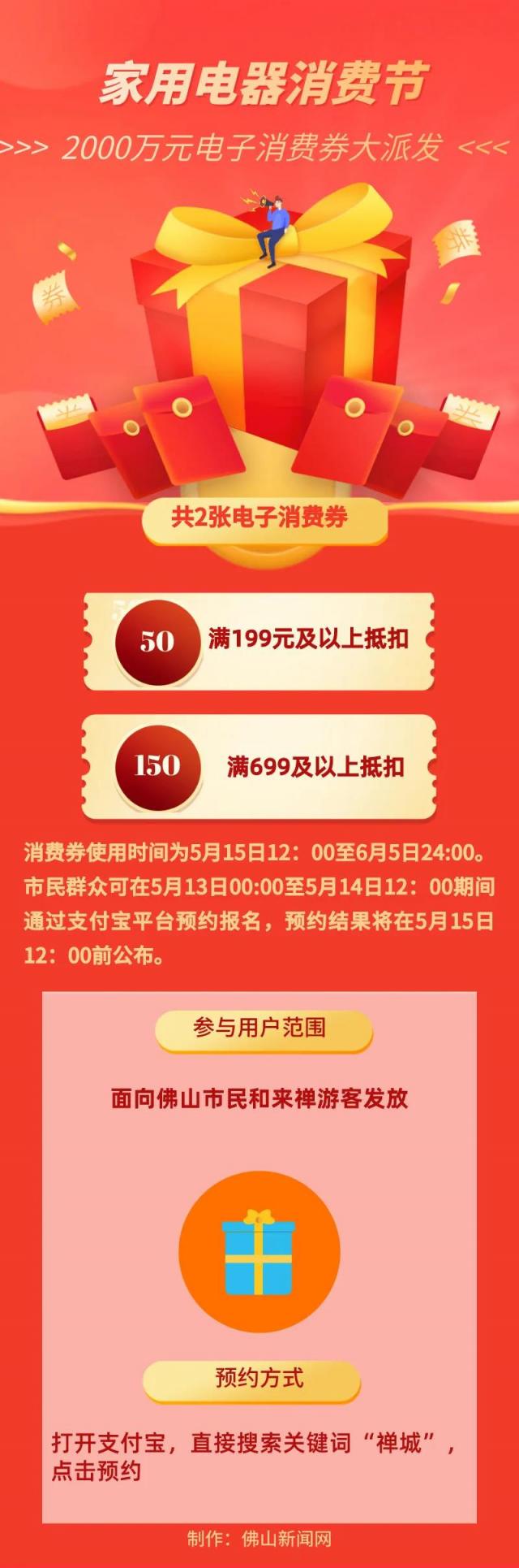 微信图片_20200509161644.jpg