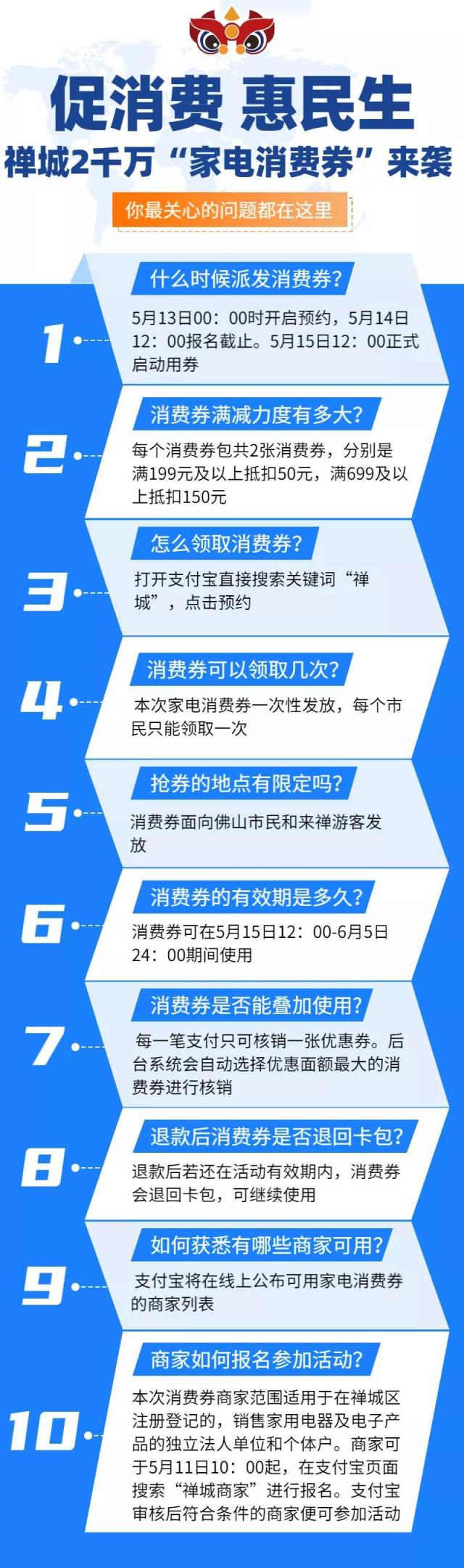 微信图片_20200509161726.jpg